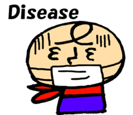 Japan ninjya kids sticker #1989103