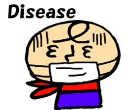 Japan ninjya kids sticker #1989103