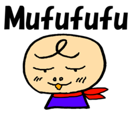 Japan ninjya kids sticker #1989118