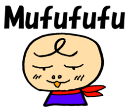 Japan ninjya kids sticker #1989118