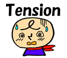 Japan ninjya kids sticker #1989119