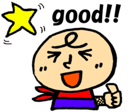 Japan ninjya kids sticker #1989123