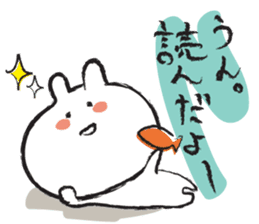 Hypothermia cat DAIFUKU-SAN sticker #1989184