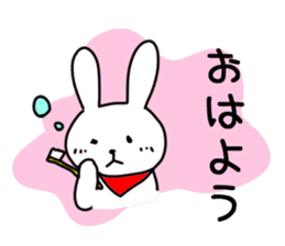 Simple and Cute Rabbits Sticker sticker #1989445