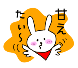 Simple and Cute Rabbits Sticker sticker #1989447