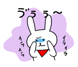 Simple and Cute Rabbits Sticker sticker #1989448