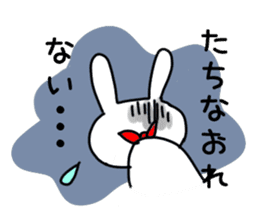 Simple and Cute Rabbits Sticker sticker #1989449