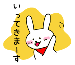 Simple and Cute Rabbits Sticker sticker #1989450