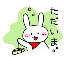 Simple and Cute Rabbits Sticker sticker #1989451