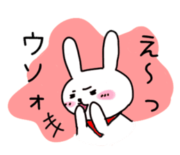 Simple and Cute Rabbits Sticker sticker #1989452