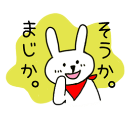 Simple and Cute Rabbits Sticker sticker #1989453
