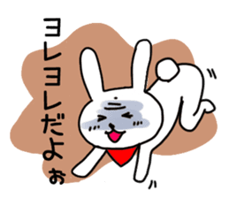 Simple and Cute Rabbits Sticker sticker #1989454