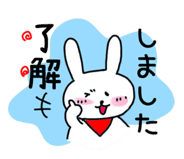 Simple and Cute Rabbits Sticker sticker #1989456