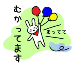 Simple and Cute Rabbits Sticker sticker #1989458