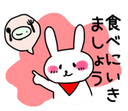 Simple and Cute Rabbits Sticker sticker #1989462