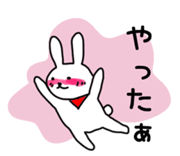 Simple and Cute Rabbits Sticker sticker #1989465