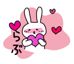 Simple and Cute Rabbits Sticker sticker #1989467