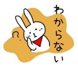 Simple and Cute Rabbits Sticker sticker #1989473