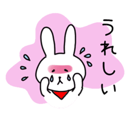 Simple and Cute Rabbits Sticker sticker #1989475