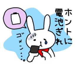 Simple and Cute Rabbits Sticker sticker #1989476
