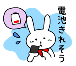 Simple and Cute Rabbits Sticker sticker #1989477