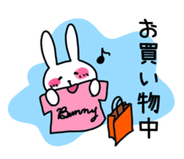 Simple and Cute Rabbits Sticker sticker #1989481