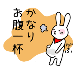 Simple and Cute Rabbits Sticker sticker #1989482