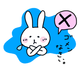 Simple and Cute Rabbits Sticker sticker #1989484