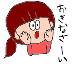 Housework sticker. sticker #1989567