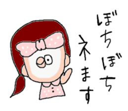 Housework sticker. sticker #1989568