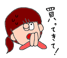 Housework sticker. sticker #1989591