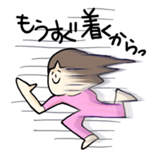 GoGo!Maho sticker #1989636