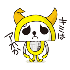 Alter ego of newspaper PANKING2 sticker #1990011