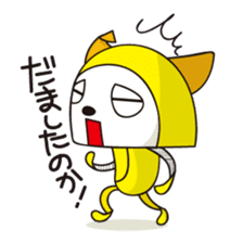 Alter ego of newspaper PANKING2 sticker #1990013