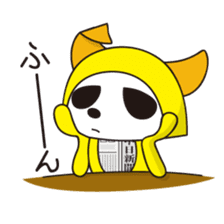 Alter ego of newspaper PANKING2 sticker #1990014