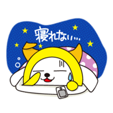 Alter ego of newspaper PANKING2 sticker #1990015