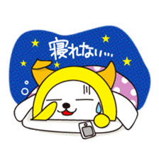 Alter ego of newspaper PANKING2 sticker #1990015