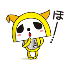 Alter ego of newspaper PANKING2 sticker #1990016