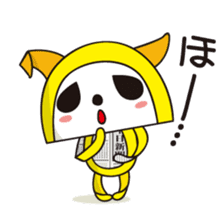 Alter ego of newspaper PANKING2 sticker #1990016