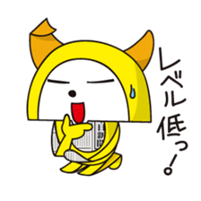 Alter ego of newspaper PANKING2 sticker #1990017