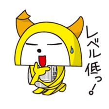 Alter ego of newspaper PANKING2 sticker #1990017