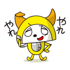 Alter ego of newspaper PANKING2 sticker #1990018