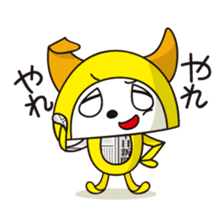 Alter ego of newspaper PANKING2 sticker #1990018