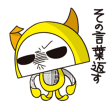 Alter ego of newspaper PANKING2 sticker #1990019