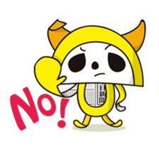 Alter ego of newspaper PANKING2 sticker #1990020