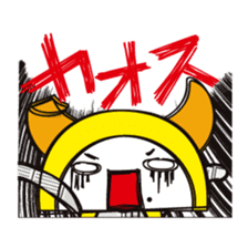 Alter ego of newspaper PANKING2 sticker #1990021