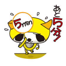 Alter ego of newspaper PANKING2 sticker #1990022