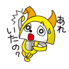 Alter ego of newspaper PANKING2 sticker #1990025