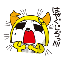 Alter ego of newspaper PANKING2 sticker #1990026