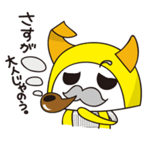 Alter ego of newspaper PANKING2 sticker #1990027